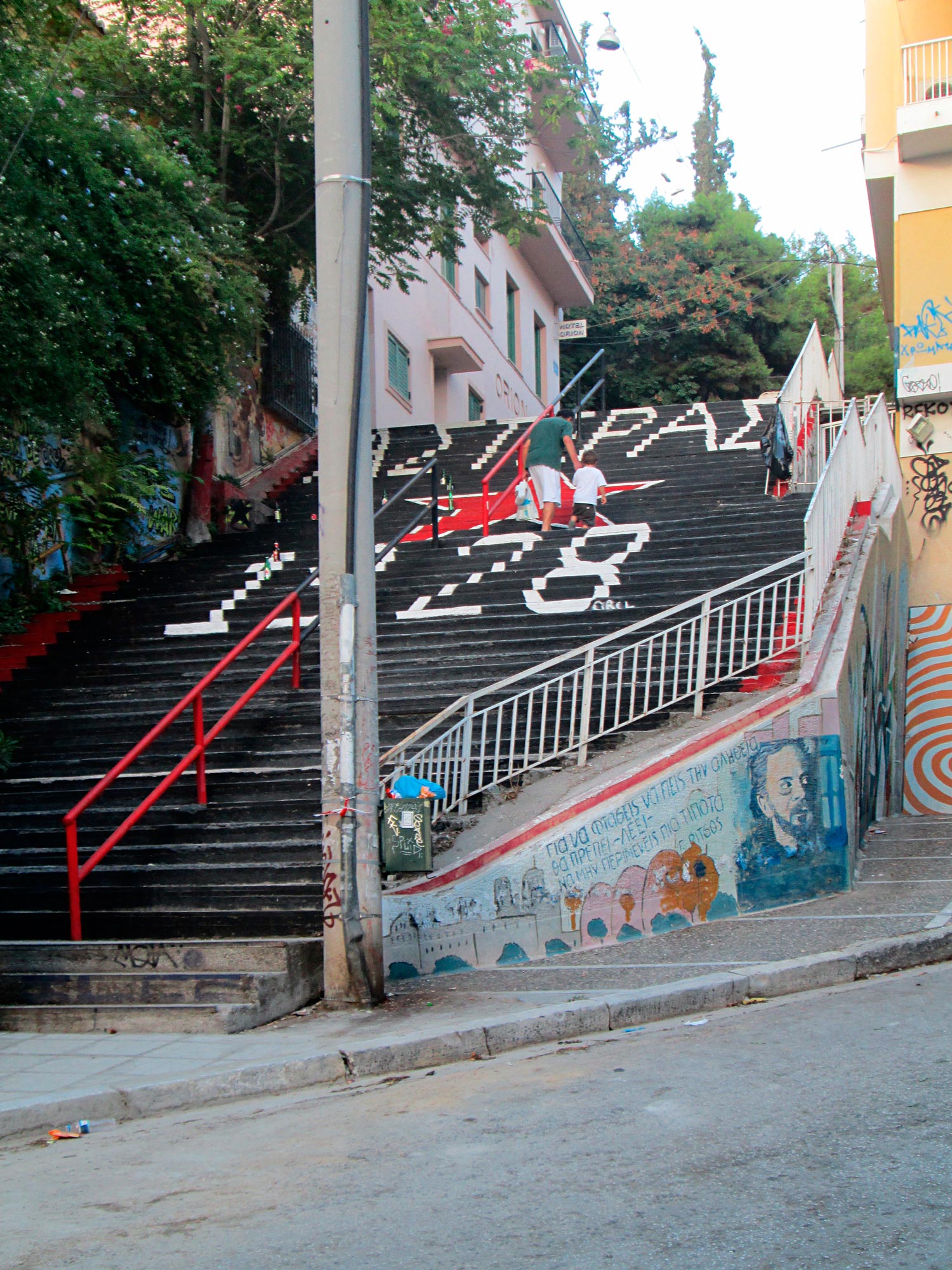 Asteras Exachrion (Stern von Exarchia). Die Treppe, die zum Stadion führt